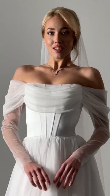 Новинка Лея