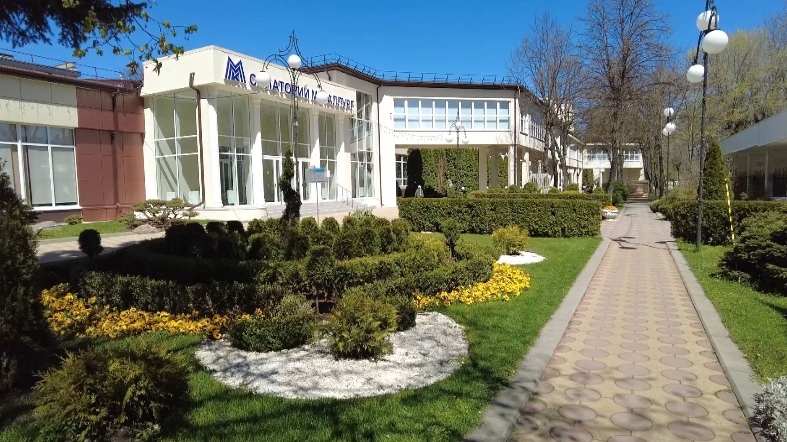 Время местное. Эфир:29-04-2026 - Социальные проекты ММК