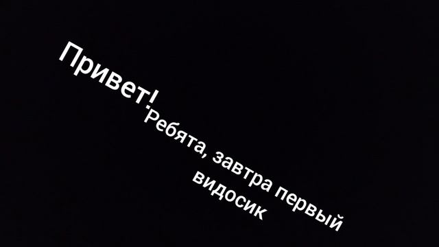 Кто играет в BS ставьте лайк или ракету!
