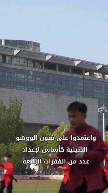 🤸15 сальто подряд на барабане: китайский студент стал звездой соцсетей