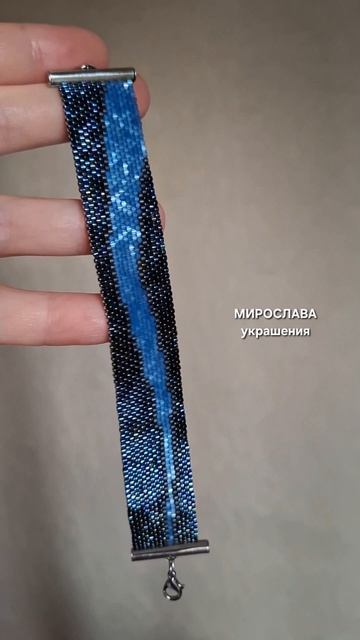 Браслет из японского бисера бисер украшения браслет miyuki handmade сатин серьги кольцо