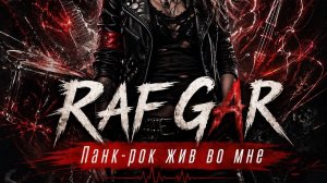 Панк-рок жив во мне — мощный русский рок «Хода Нет»