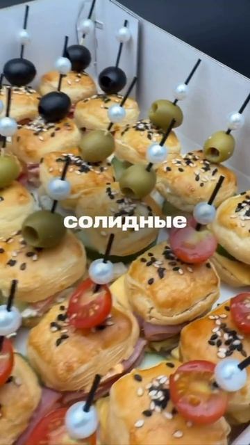 ЗАКАЖИ САМАРА ФУРШЕТ ЗВЁЗДНЫЙ ЮРИЙ 8 917 153 98 68