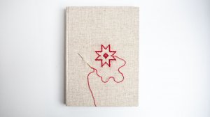 Ei igiä eliä - igä muistua «Не век жить - век помнить»