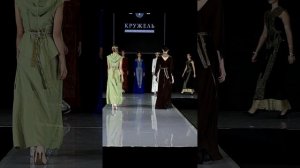 Показ коллекции «Великая, Белая и Малая» бренда «Кружель»