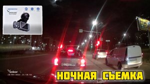Видеорегистратор HiPERViSiON S2Q ALLWINNER, Ночная съемка #отзывы #обзор #честныйотзыв #авто #4K