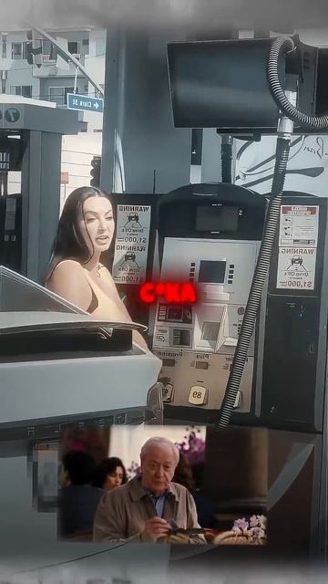 Сильная и не зависимая