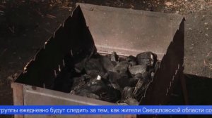 В лесах Первоуральска и всей Свердловской области станет больше рейдов