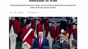 ‼️🇺🇸🇮🇷 Трамп решил не бомбить Иран, как обещал, а продолжить блокаду его судоходства через Ормуз