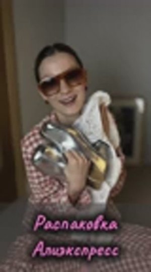 Распаковка посылок Алиэкспресс. Ожидание и реальность! Одежда, обувь аксессуары на лето и весну