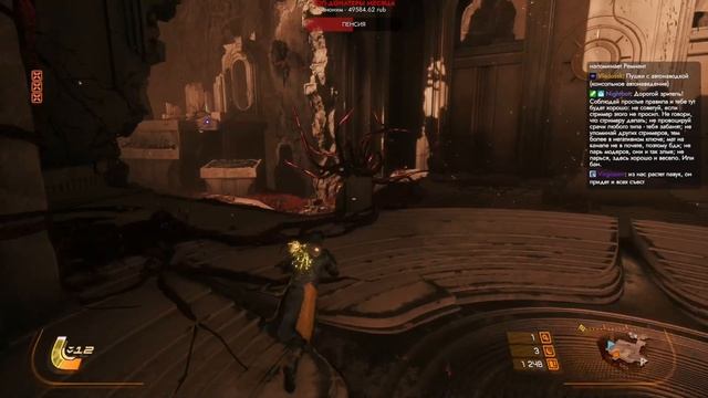 Новинка SAROS [PS5 Pro] — От создателей Returnal | ВКУСНАЯ БОЕВКА #1 [28.04.26]