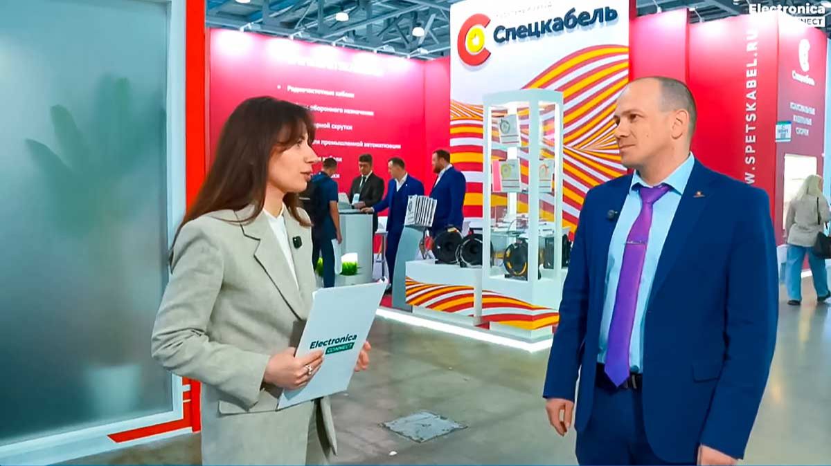 Вице-президент «Спецкабеля» — о трендах отрасли и инновационных разработках компании