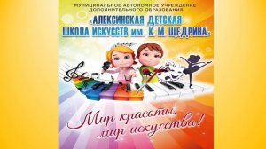 Презентация о наборе 2026