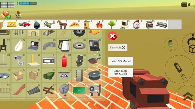 касаться цвета зелёный