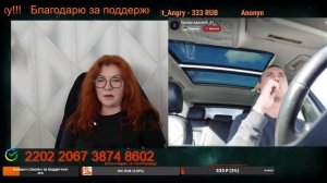 Пытается исказить трагедию 2 мая.💣💥💥
