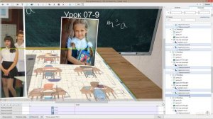 Урок 07-10 (3D Pop Up Book) for PTE AV Studio Pro