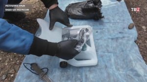 ФСБ сорвала планы Киева устроить серию терактов в Крыму