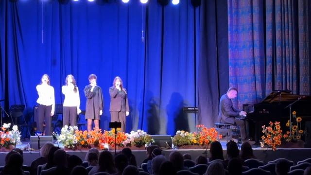 Концертмейстерское мастерство фортепиано - Стариков Олег Олегович.