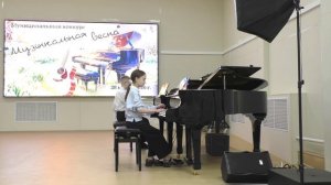 Л. Боккерини. Менуэт