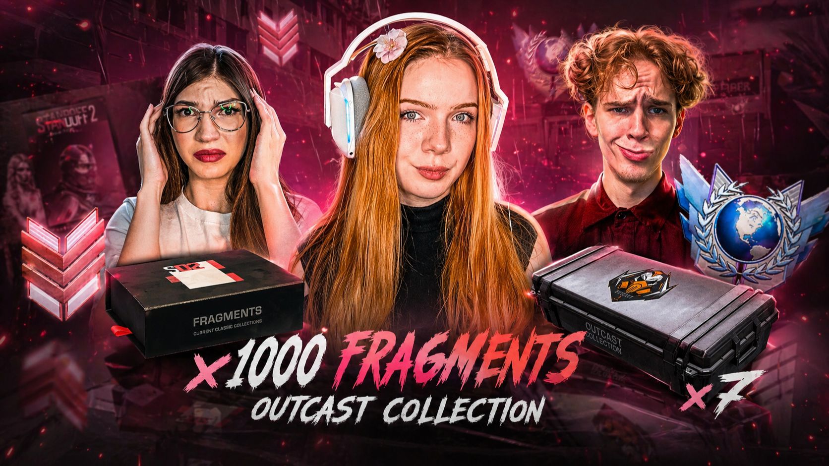 С КЕМ Я ПОЛУЧУ БОЛЬШЕ MMR? игра с ЛЮБОВНОЙ ПАРОЧКОЙ в STANDOFF 2