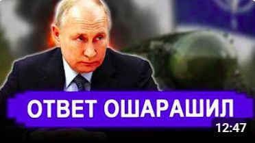 Все изменилось. Это уже серьёзно — грядёт битва века. Мир ошарашен. Мгновенно от