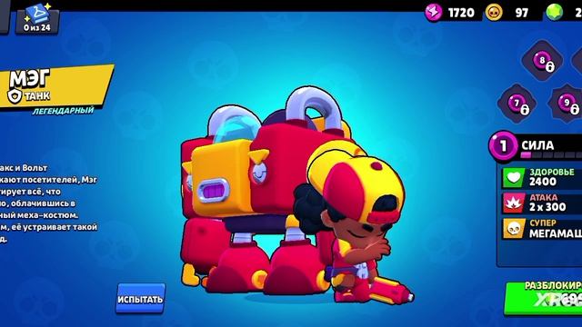 хейтеры против подписчиков под клипы оно перельвальз против Фредди Крюгера