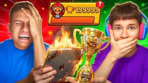 🙏БЕCСМЕРТНЫЙ, У МЕНЯ К ТЕБЕ ПРОСЬБА