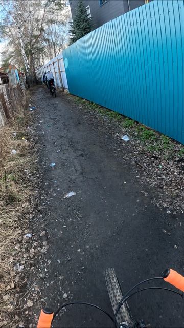 легендарный шорткат