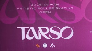 «TARSO 2026», Международные соревнования по фигурному катанию, 13-19.04.2026