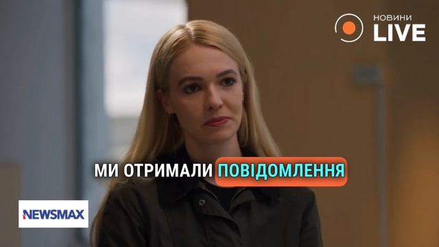 ‼️🇪🇺🇺🇦 Запад просил Украину не атаковать нефтяные объекты в России из-за войны в Иране, Киев отк