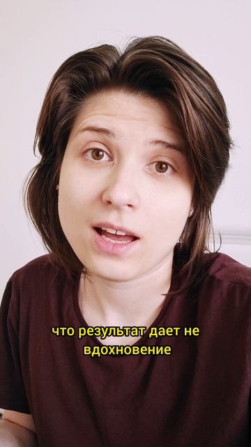 Раньше я бы уже слилась на этом этапе. ТГК Анна Побока