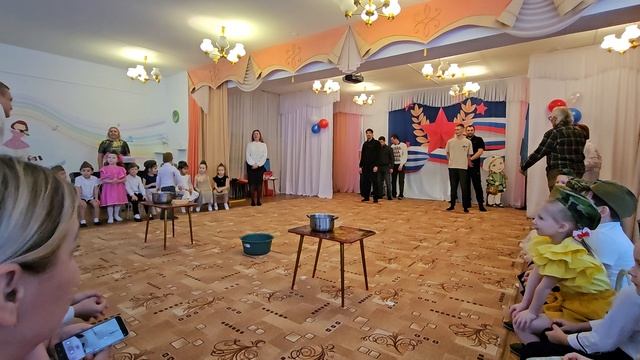 Суботник 19.02.2026