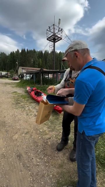 Уральская одиссея - 61 день