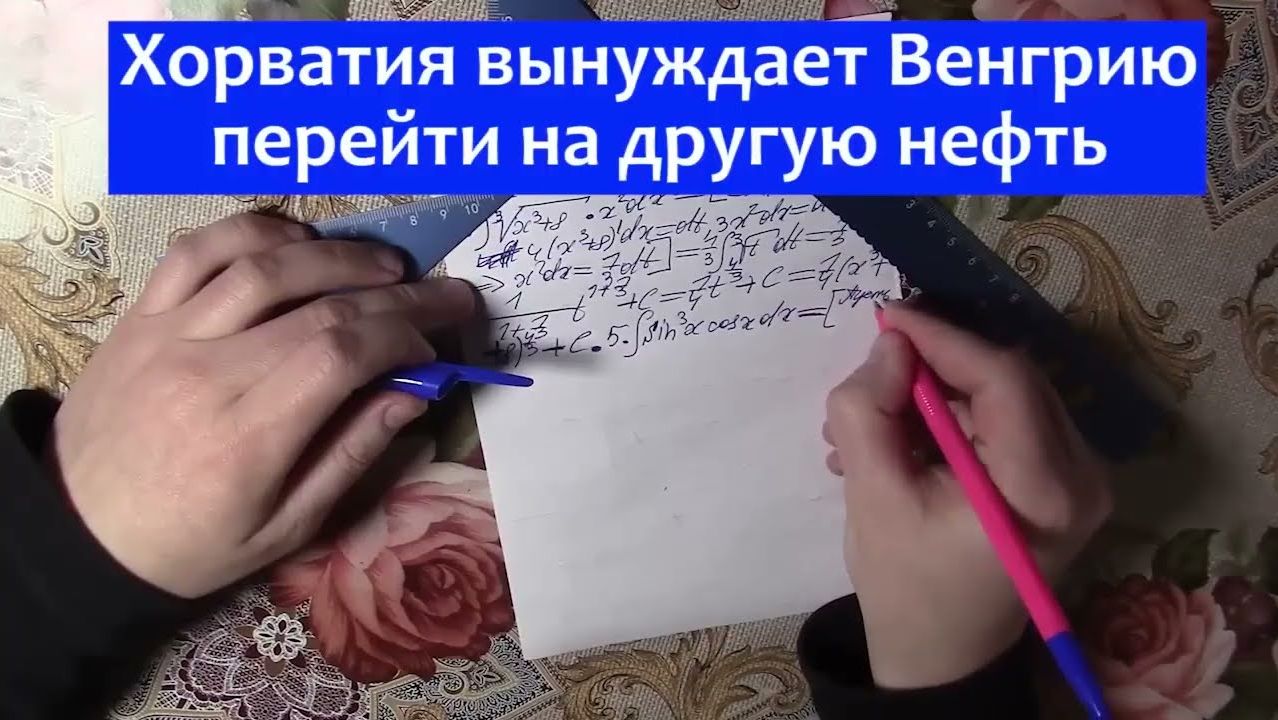 Вынуждает перейти