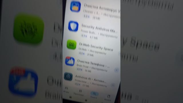 мой телефон теперь кирпич