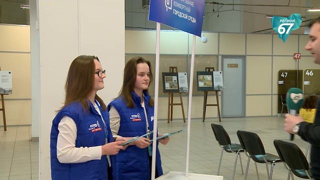 Более 50 тысяч смолян проголосовали за объекты для благоустройства