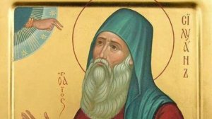 Преподобный Силуан Афонский | О покаянии