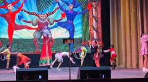 Арлекино_Город детства