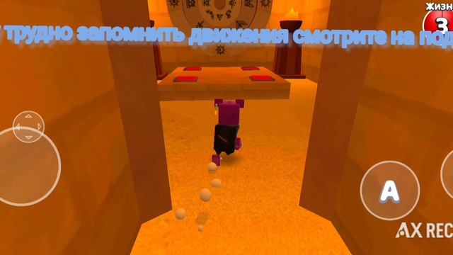 Как открыть астральный храм в супер беар адвенчур и еще ВЫШЛА ОБНОВА