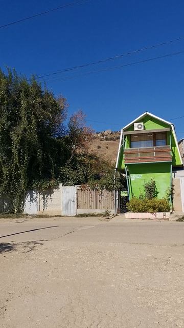 Зелёный домик, п. Курортное, Крым, сентябрь.