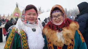 День коренных малочисленных народов России