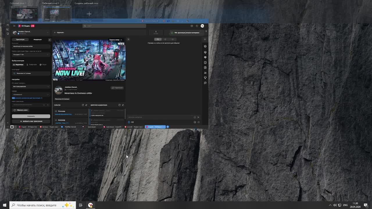 маджистк рп 6 сервис