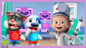 Маша и Медведь против Говорящего Тома и Друзей.Доктор Маша и Больница для Тома в Мультиках Играх