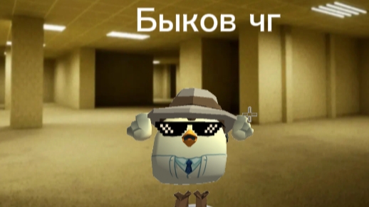 люди я Гитлер я вернулся вам всем конец