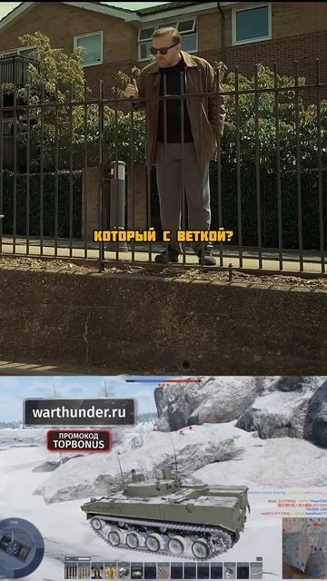 Он точно усвоит этот урок😏