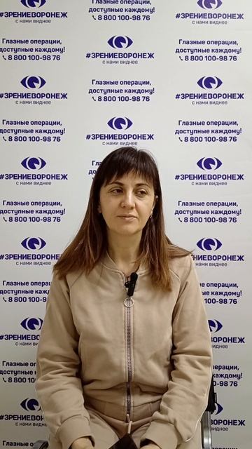Отзыв о лазерной коррекции зрения в клинике 