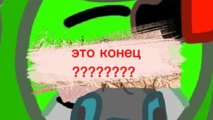 я и друзья vs клоны х@@ лазера (это конец???)