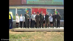«День победы.»