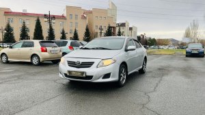Toyota Corolla, 2008 год