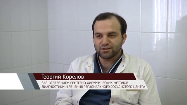 18 02 БЗ операция